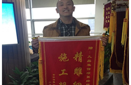 九鼎裝飾杭州裝修公司客戶見(jiàn)證一 九鼎裝飾杭州裝修公司客戶見(jiàn)證一